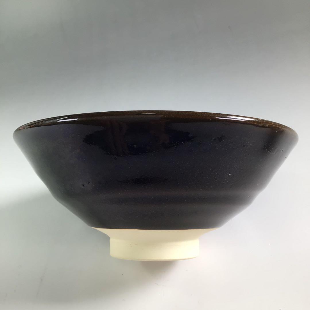 Ｒ５４７　茶碗　『京焼』『土渕善丕氐造』『木の葉天目茶碗』　抹茶碗　共箱　茶道具