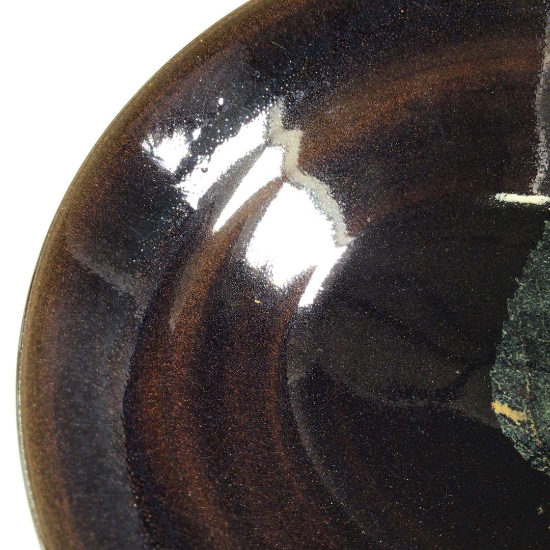 Ｒ５４７　茶碗　『京焼』『土渕善丕氐造』『木の葉天目茶碗』　抹茶碗　共箱　茶道具