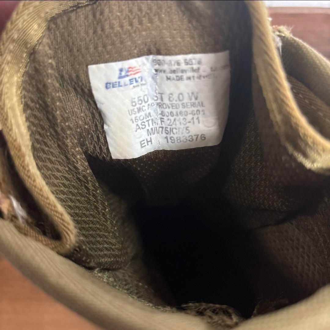 米軍　実物　BELLEVILLE ミリタリーブーツ US 8W 26cm ㊷