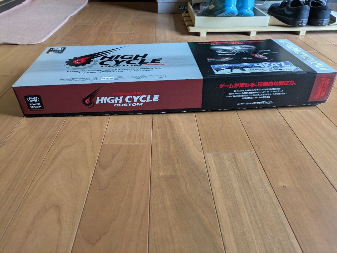 【美品・付属品完備】東京マルイ AK47 HC ハイサイクルカスタム 電動ガン！