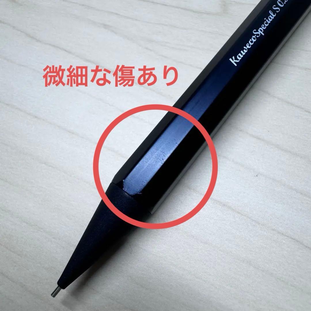 シャーペン まとめ売り 限定 カヴェコ カランダッシュ クルトガ ステッドラー