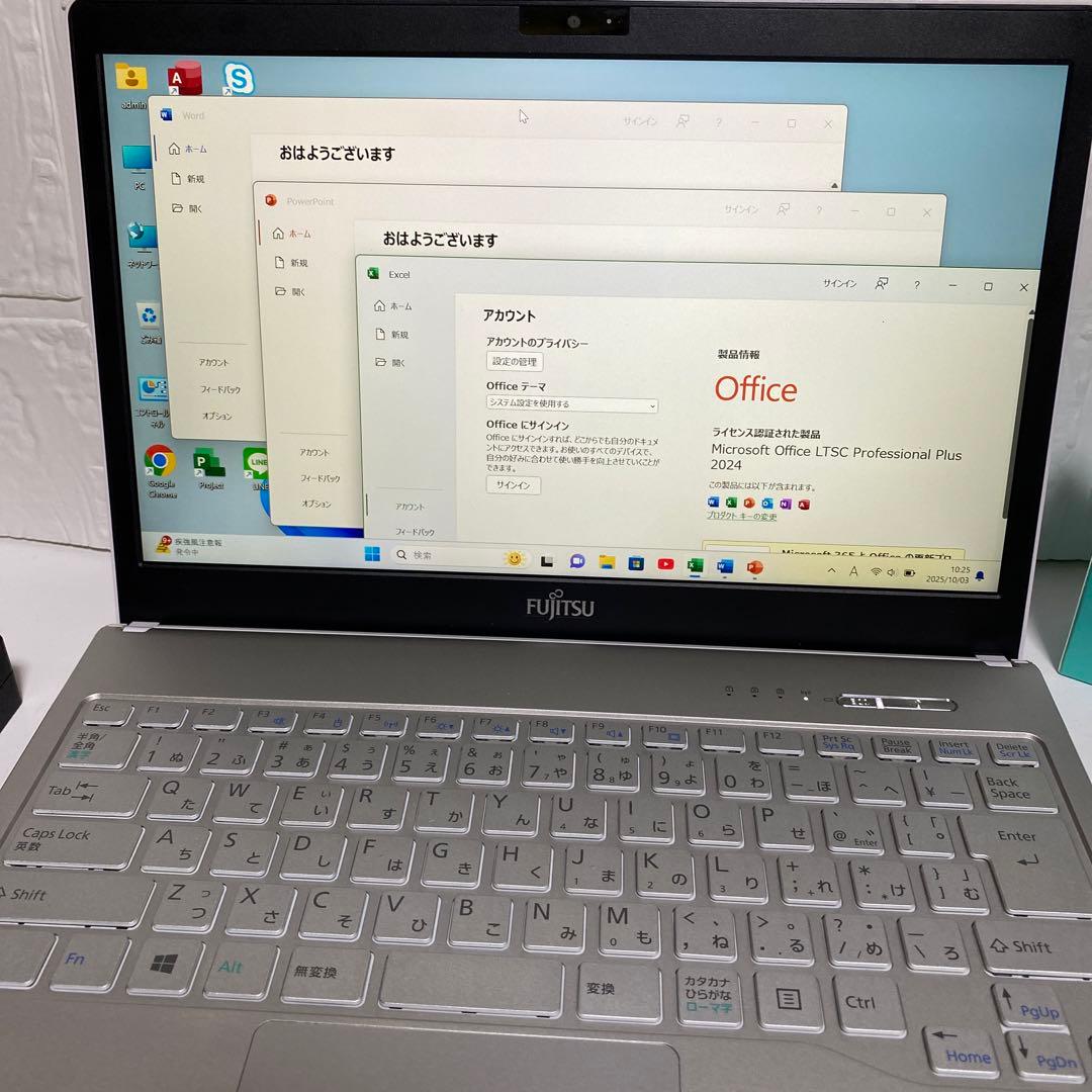 Windows11 オフィス入りCore i5 SSD256GB 富士通　FHD