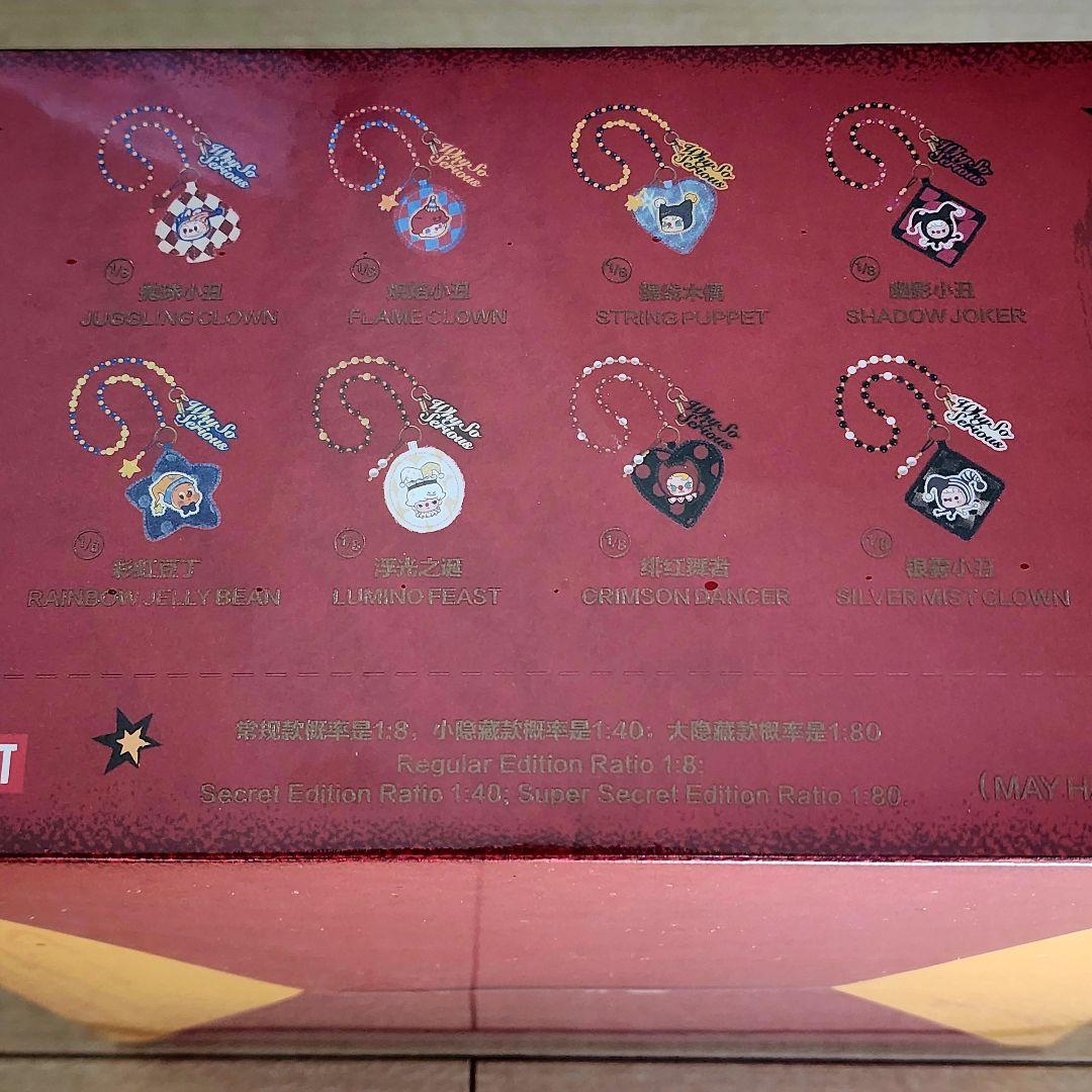 【正規品】WHY SO SERIOUS ペンダントチェーン アソート BOX