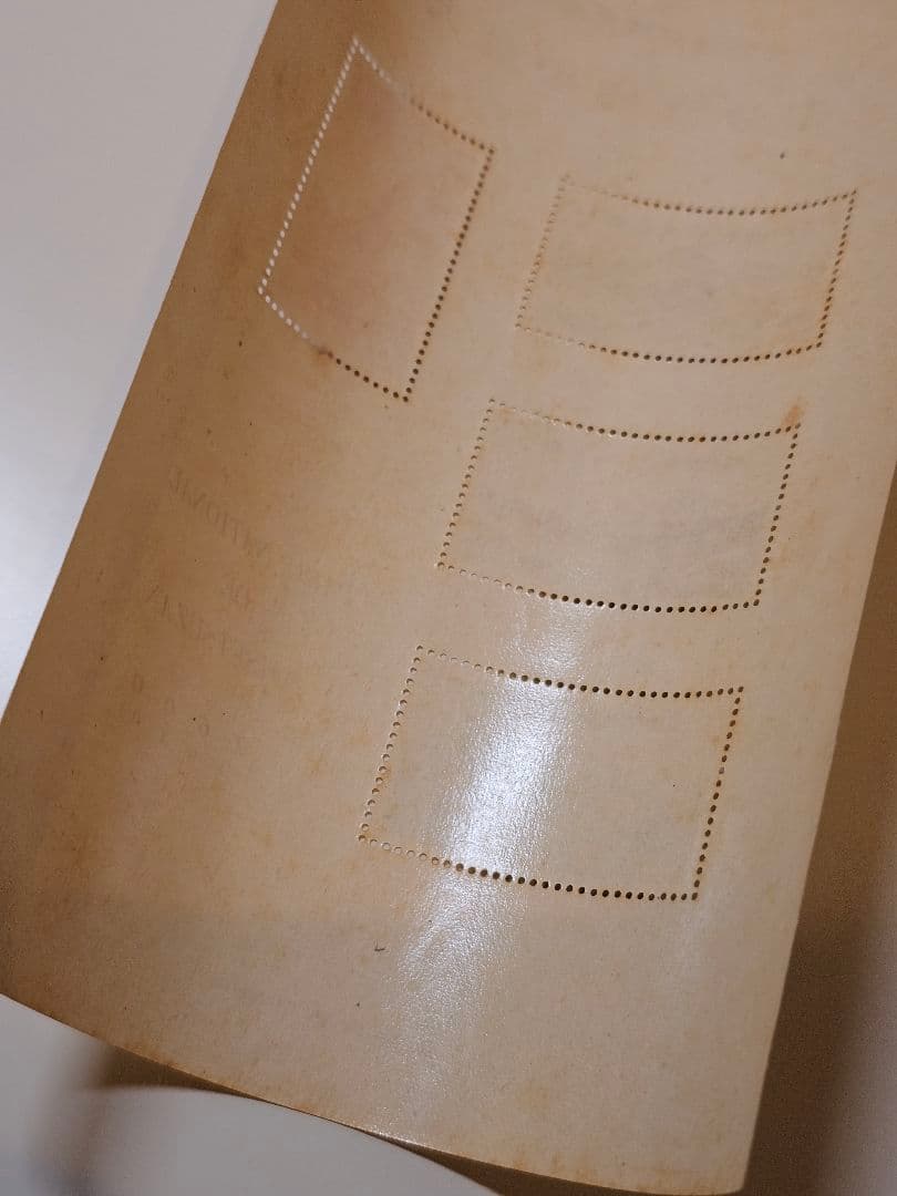 銭単位切手 大雪山国立公園Ⅳ 1940 2600 小型シート