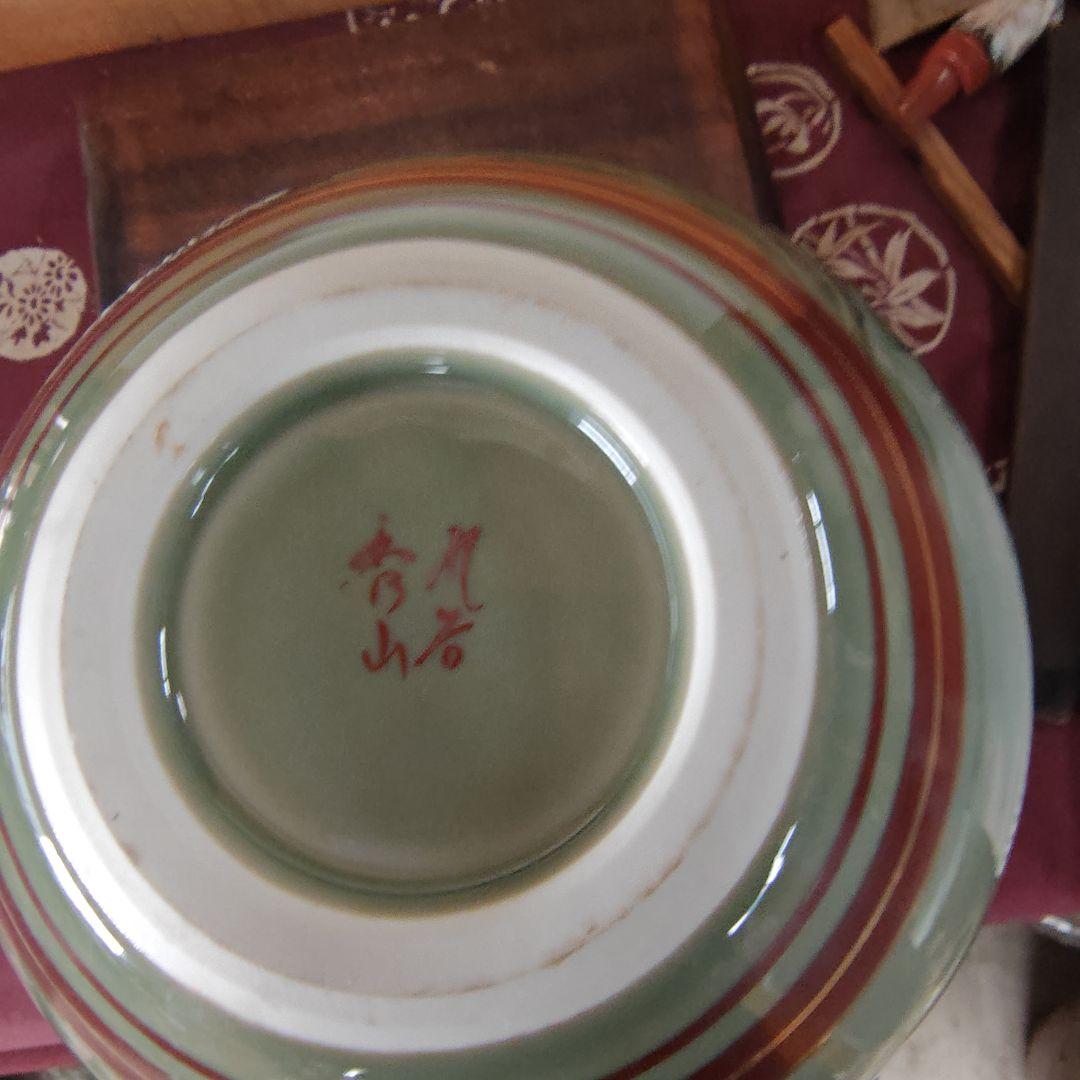 陶器 花瓶 鳥と花のデザイン