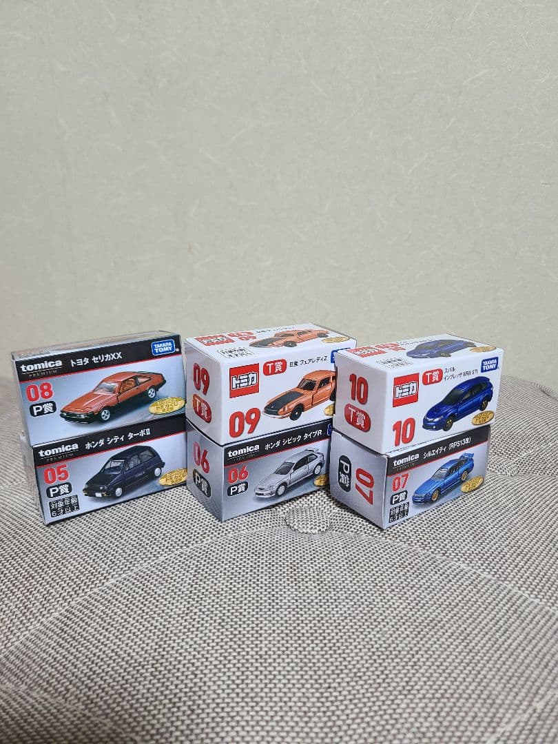 最安値早い者勝ち　トミカくじコレクションN賞S賞P賞T賞トミカタウン賞オマケ付き