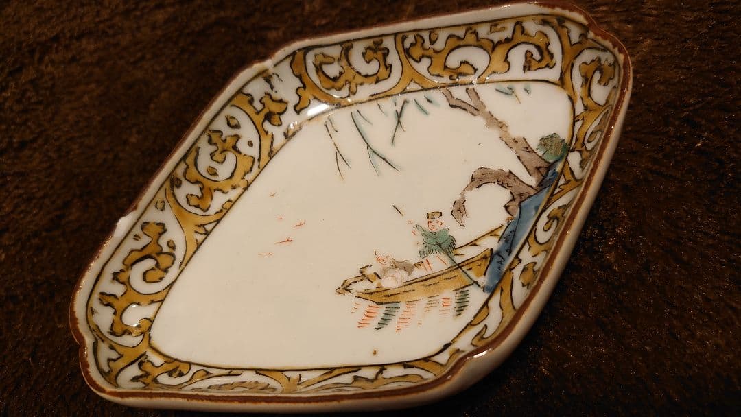 古九谷　九谷焼　菱形皿　蔵出し　唐人図　茶道具　１客