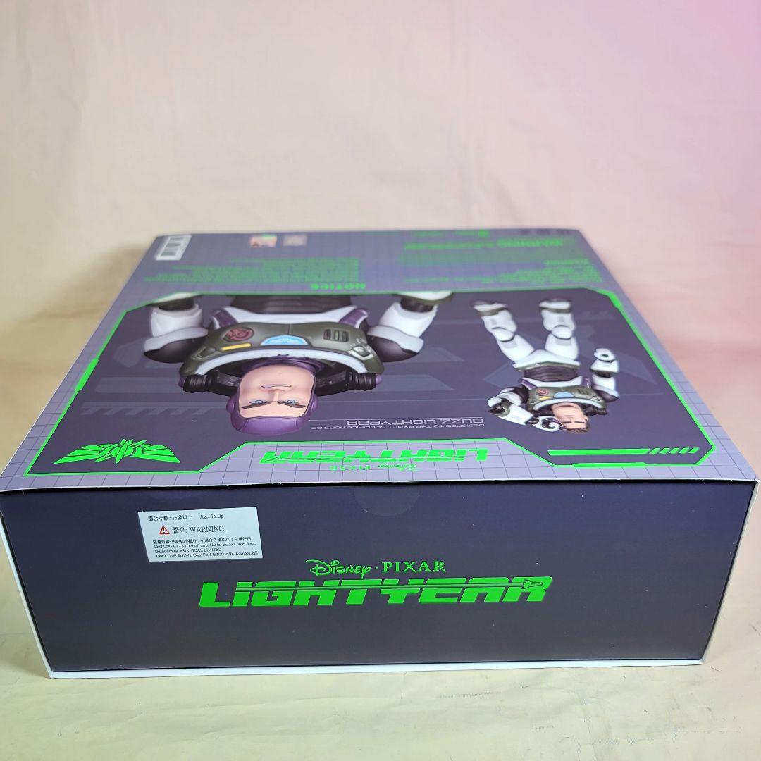 【ビーストキングダム】 新品 映画版 バズ・ライトイヤー8インチLEDフィギュア