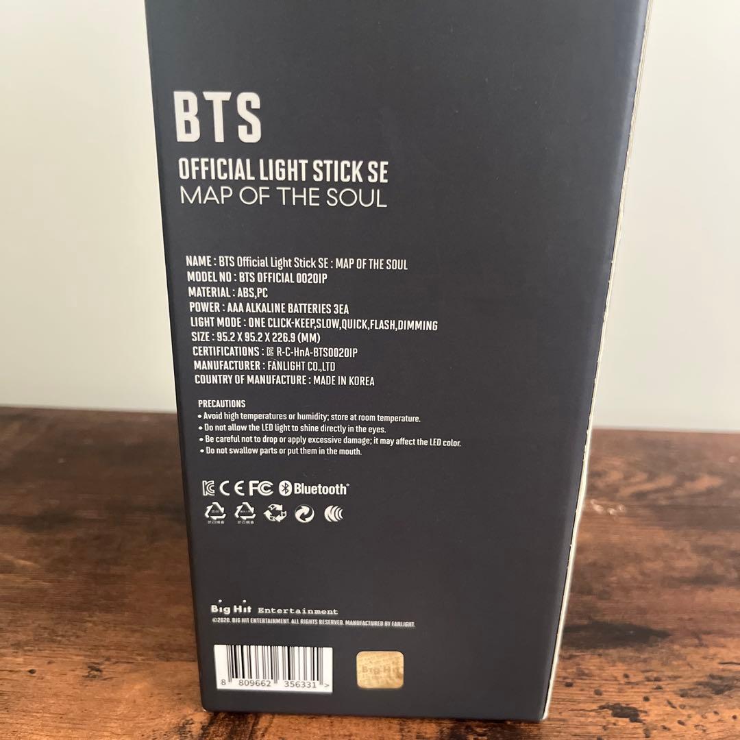 BTS ペンライトmap of the soulフォトカード付き