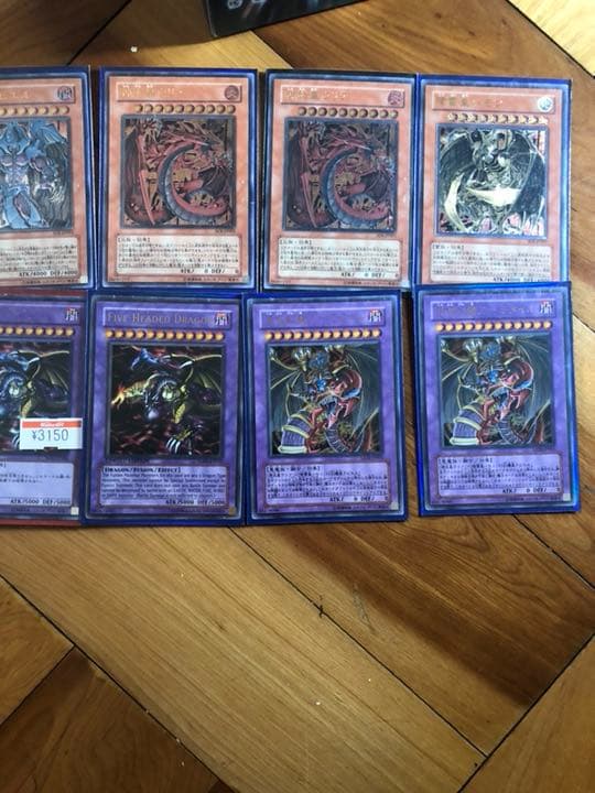 デュエルマスターズ 遊戯王