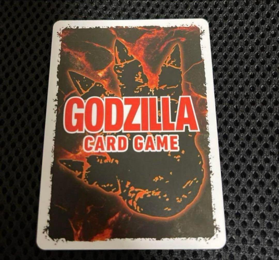ゴジラカードゲーム パラレル ゴジラ（2000） SSP