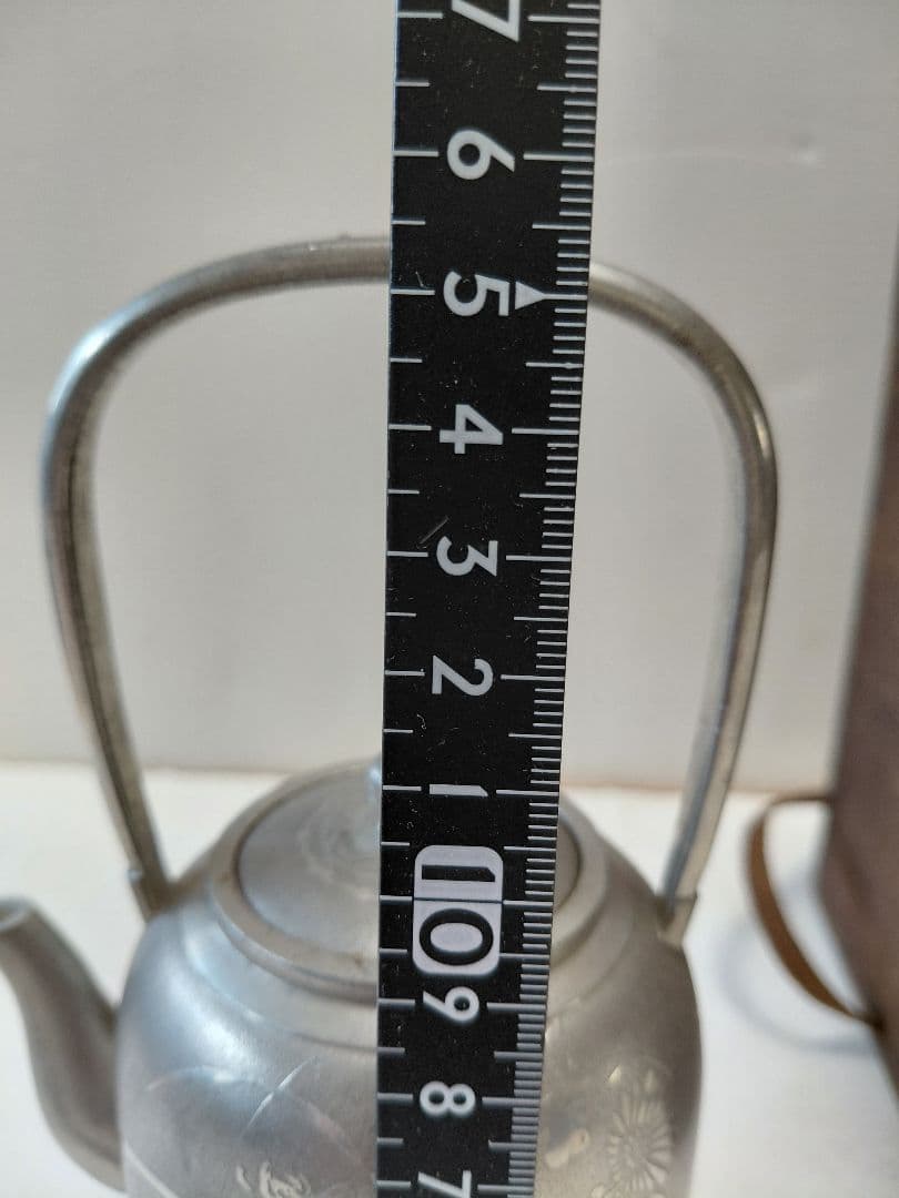 ヨッシー鹿児島谷山高山正錫3点　大正11年製　まとめ売り