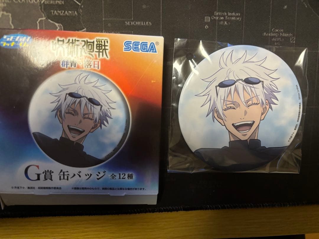 呪術廻戦　セガラッキーくじ　G賞　缶バッジ 五条悟　まとめ売り