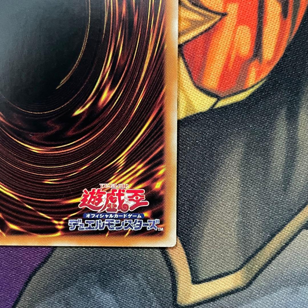 遊戯王 エクソシスターズ・マニフィカ プリズマティックシークレットレア プリシク