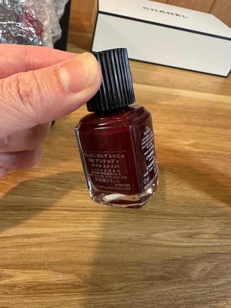 CHANEL LE VERNIS ネイルカラー 18本セット