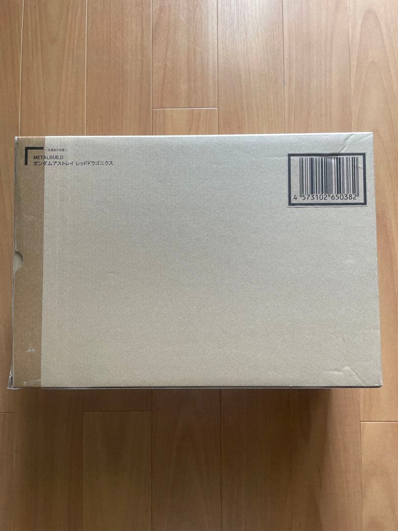 メタルビルド ガンダム アストレイレッドドラゴニクス 【2次出荷】【開封済み】