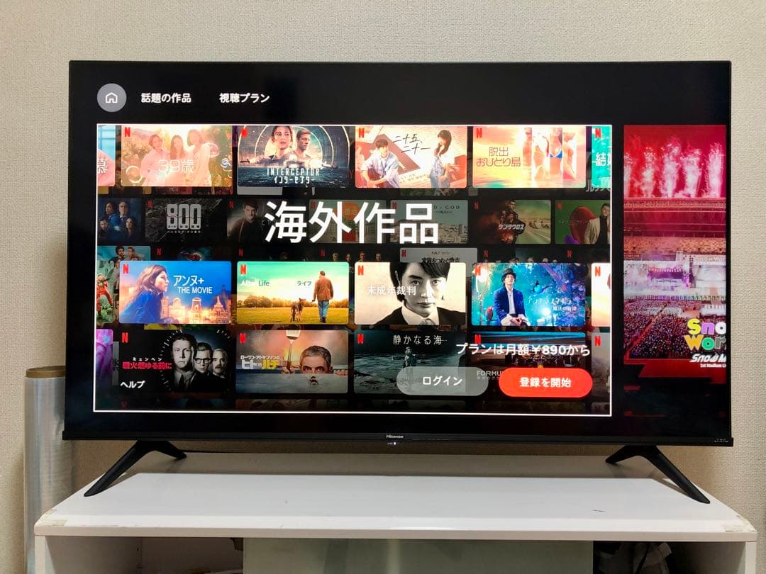 ハイセンス 50V型 液晶テレビ 4Kチューナー内蔵 50E6G 動画アプリ搭載