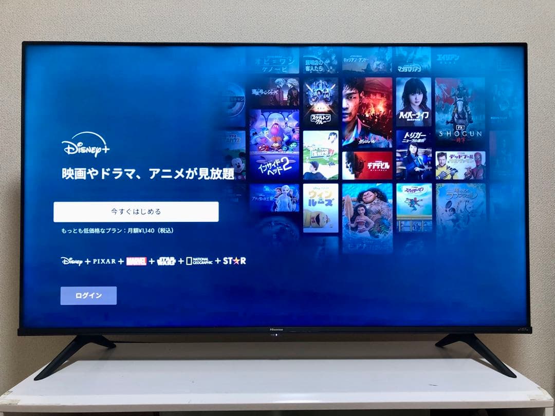 ハイセンス 50V型 液晶テレビ 4Kチューナー内蔵 50E6G 動画アプリ搭載