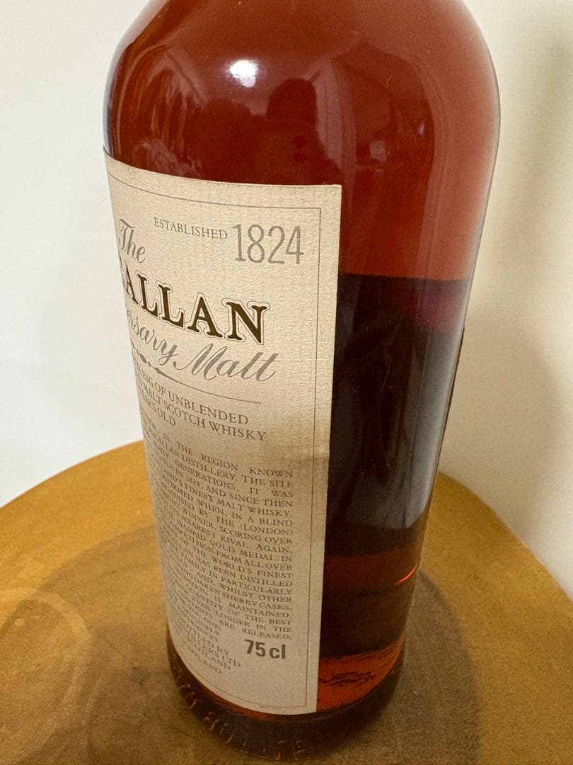 マッカラン25年アニバーサリーモルト蒸留年表記なし