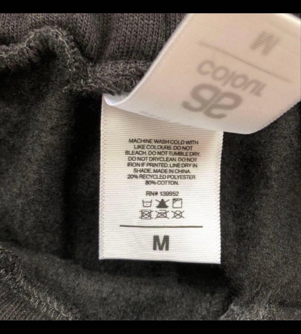 GUNS N' ROSES ガンズアンドローゼズ 2022ジャパンツアースエット