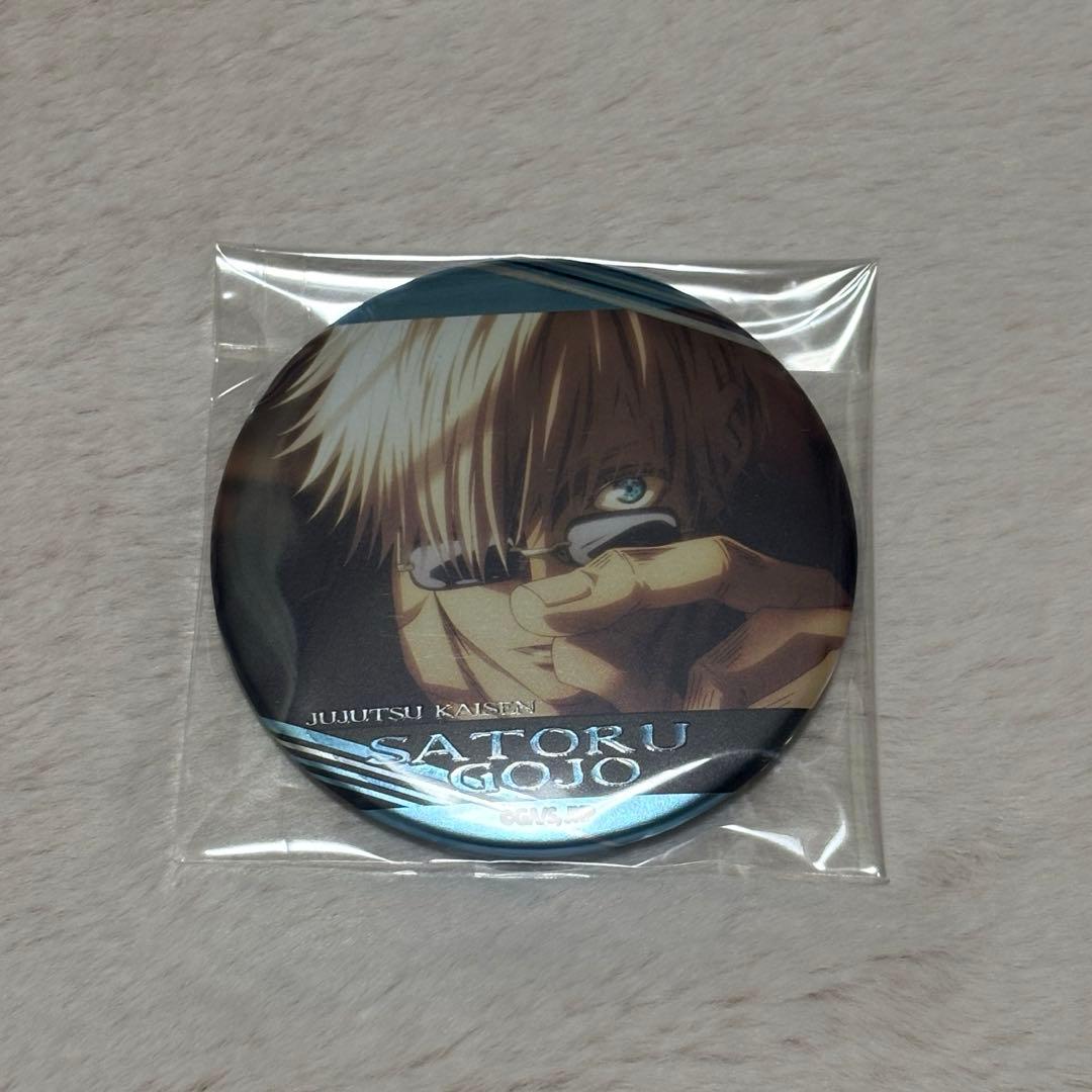 呪術廻戦 ジャンプショップ 名場面缶バッジvol3 五条悟