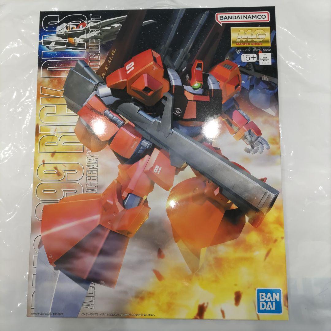 MG リックディアス