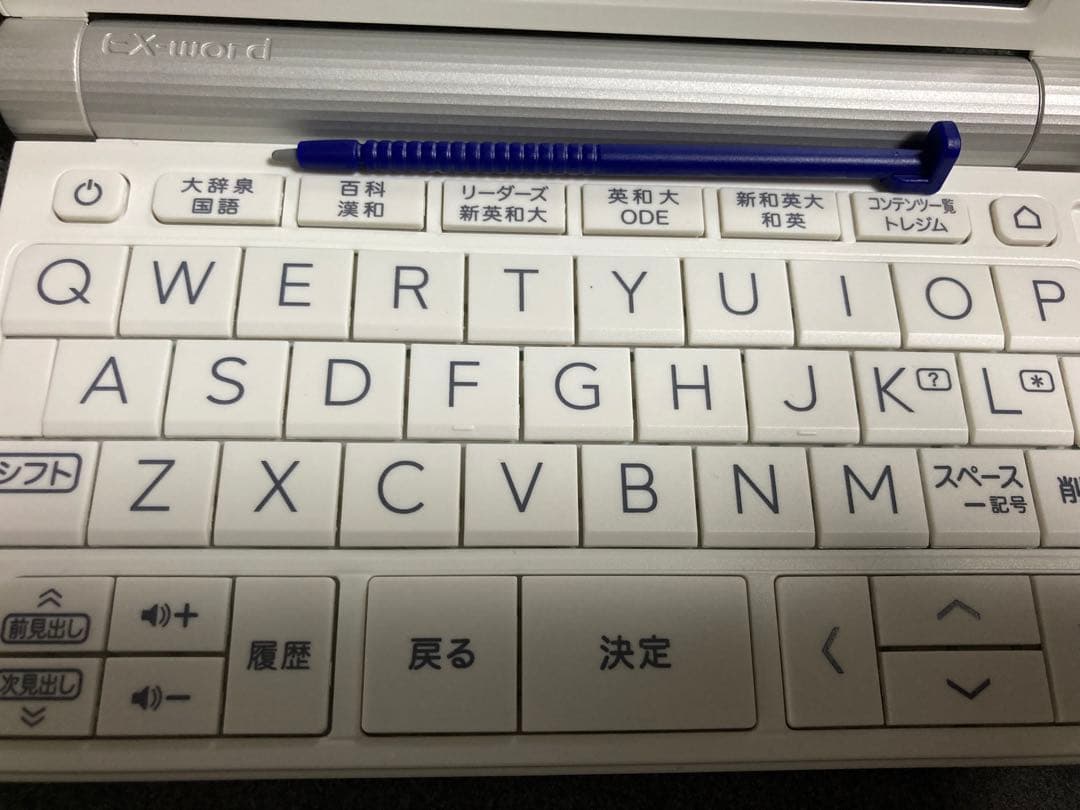 その他 XD-SX9800