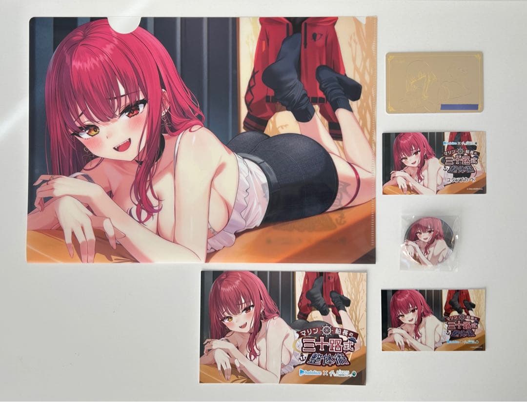 宝鐘マリン 三十路式整体術 コラボグッズ　こころ整骨院