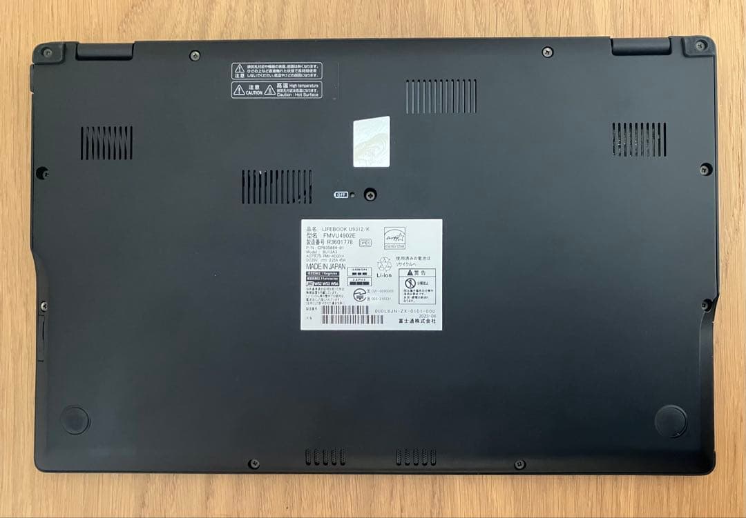 富士通U9312/K LTE 8GB/256GB 12世代Core i5