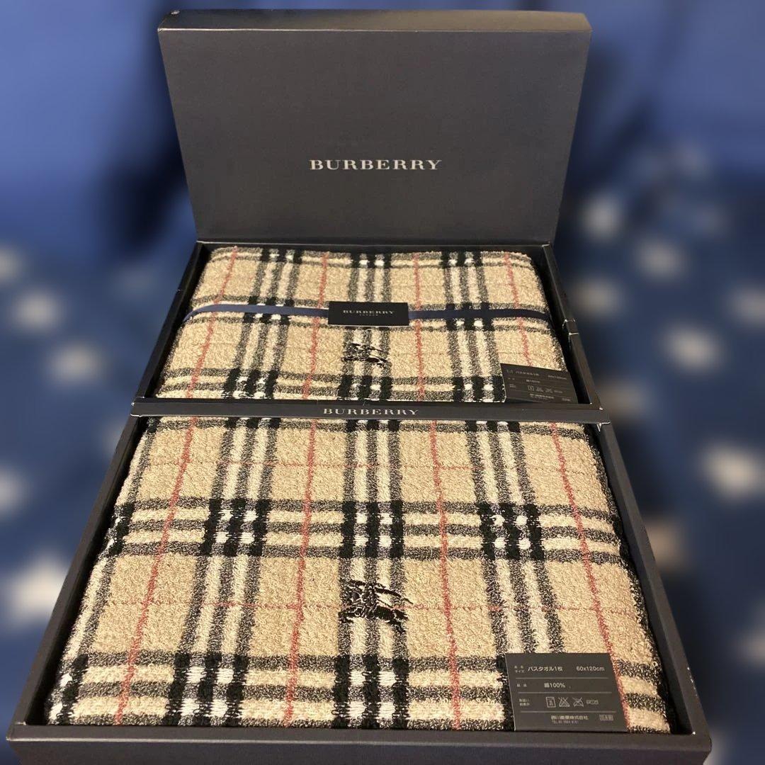 BURBERRY チェック柄バスタオル 2枚セット