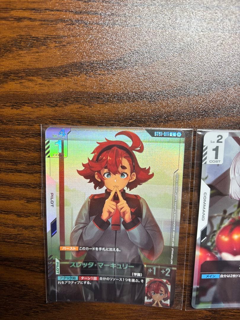 ガンダムカードゲーム　ニュータイプチャレンジ　参加賞　上位者賞セット