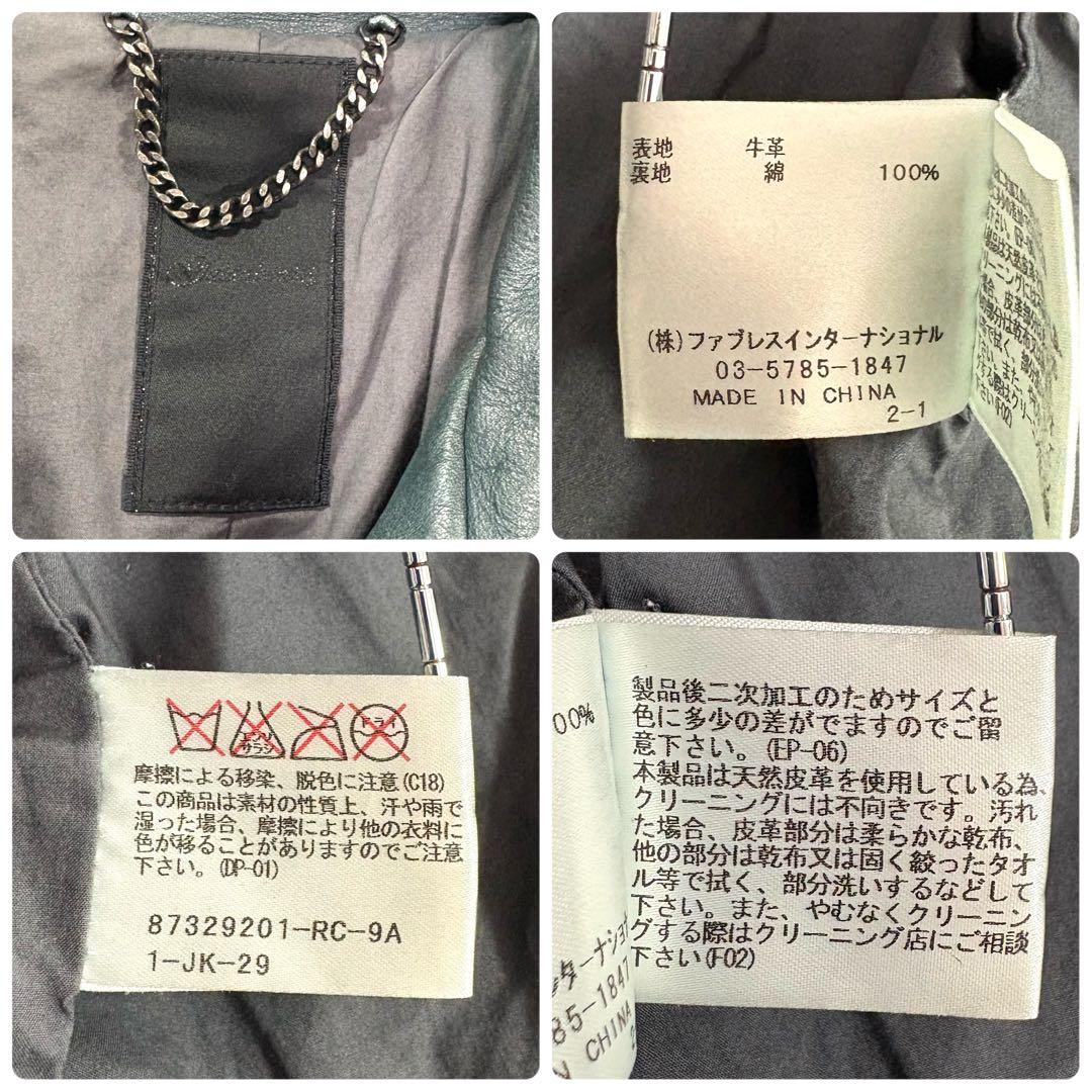 【美品/レア】ガラアーベント 牛革 シングル ライダースジャケット カーキ S