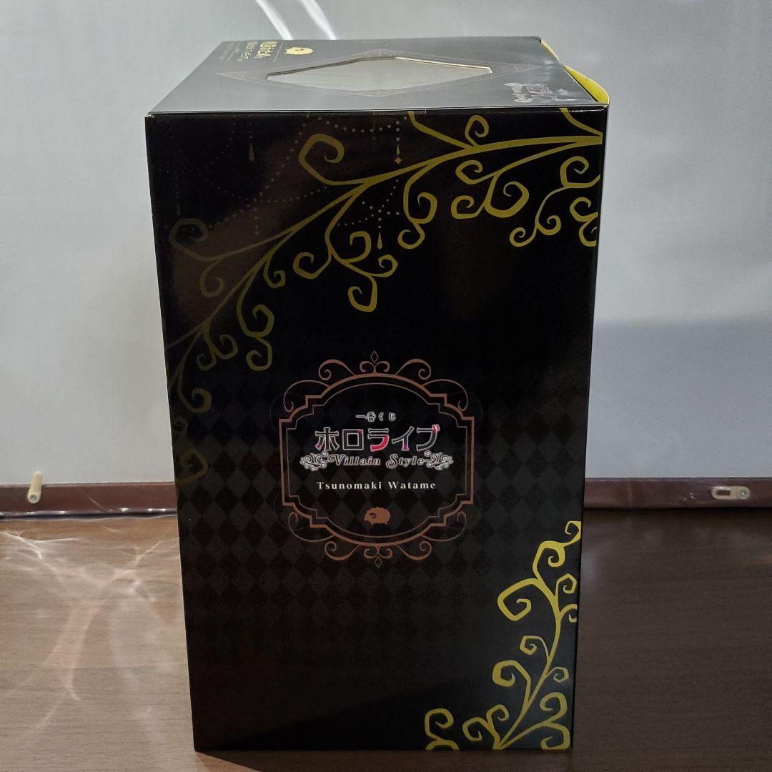 一番くじ　ホロライブ　☆角巻わため フィギュア　☆その他2点