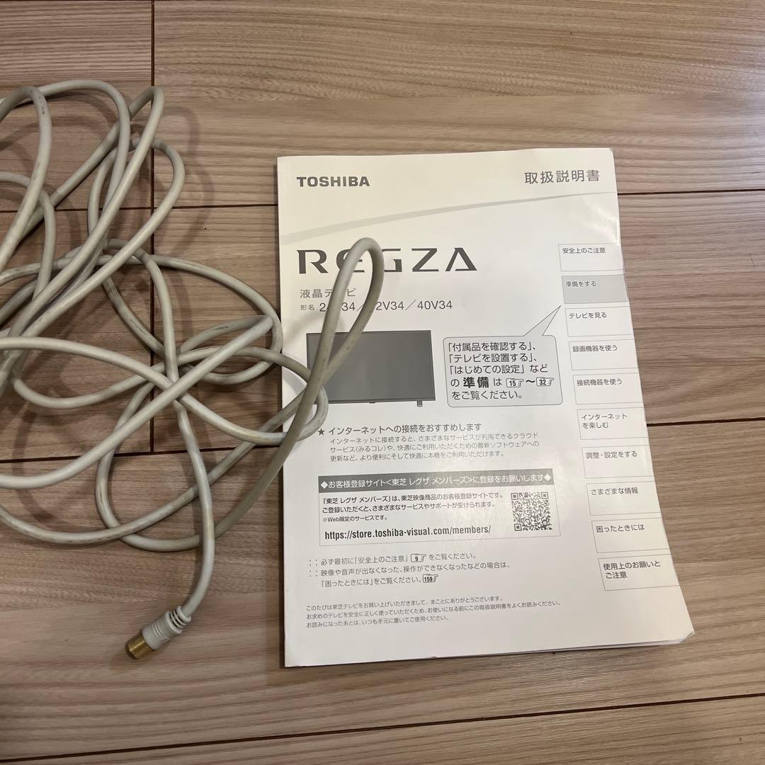 TOSHIBA REGZA 40V34 2021年製