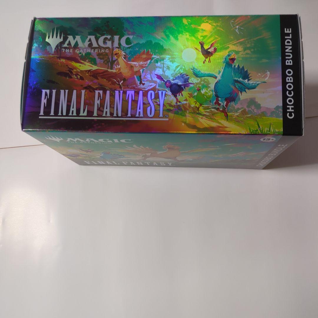 MTG　FF　 チョコボ　バンドル　日本語　現品あり
