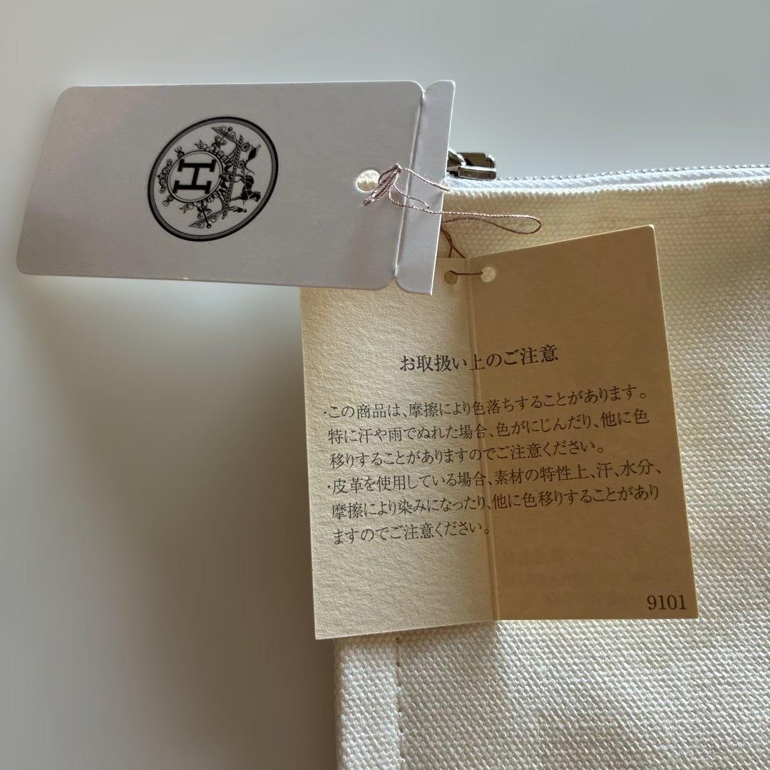 【HERMES】新品未使用 フラットポーチ ゆり木馬柄 GM