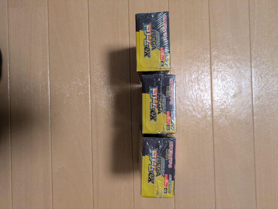 ポケモンカードゲーム ハイクラスパックMEGAドリームexボックス 3箱