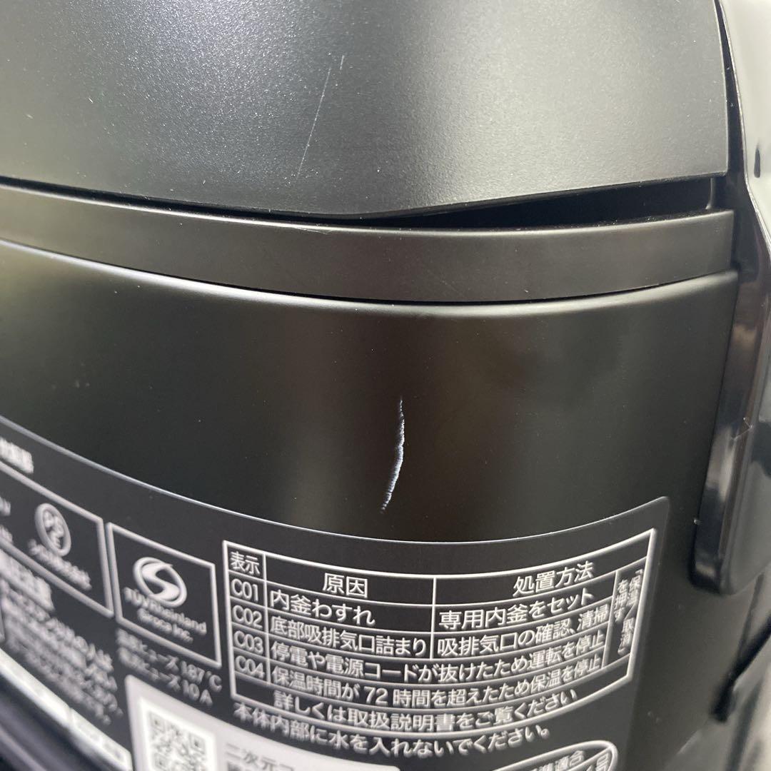 送料込み＊イーアングル 3合炊きIH炊飯器2024年製＊1010-2