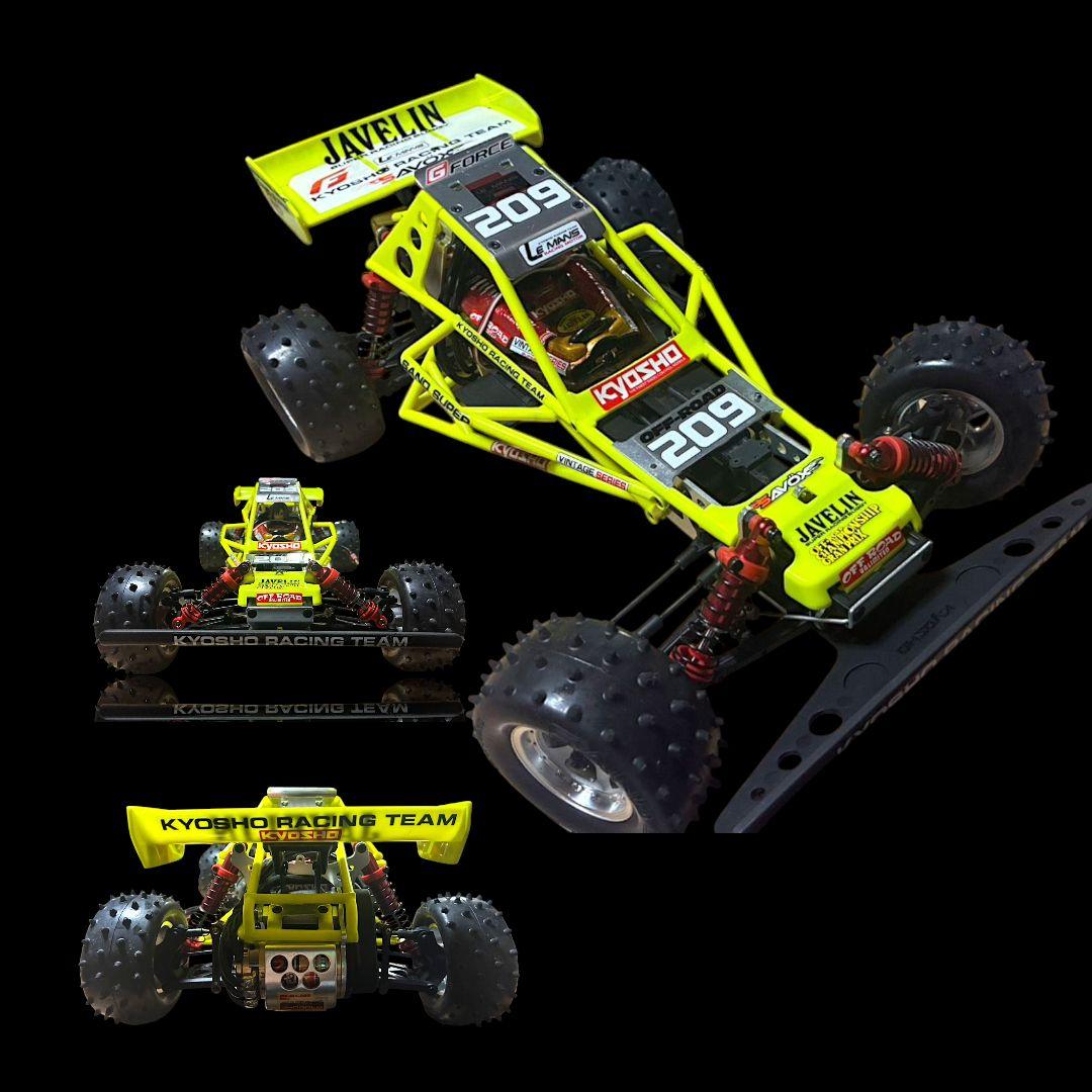 KYOSHO JAVELIN ラジコンカー