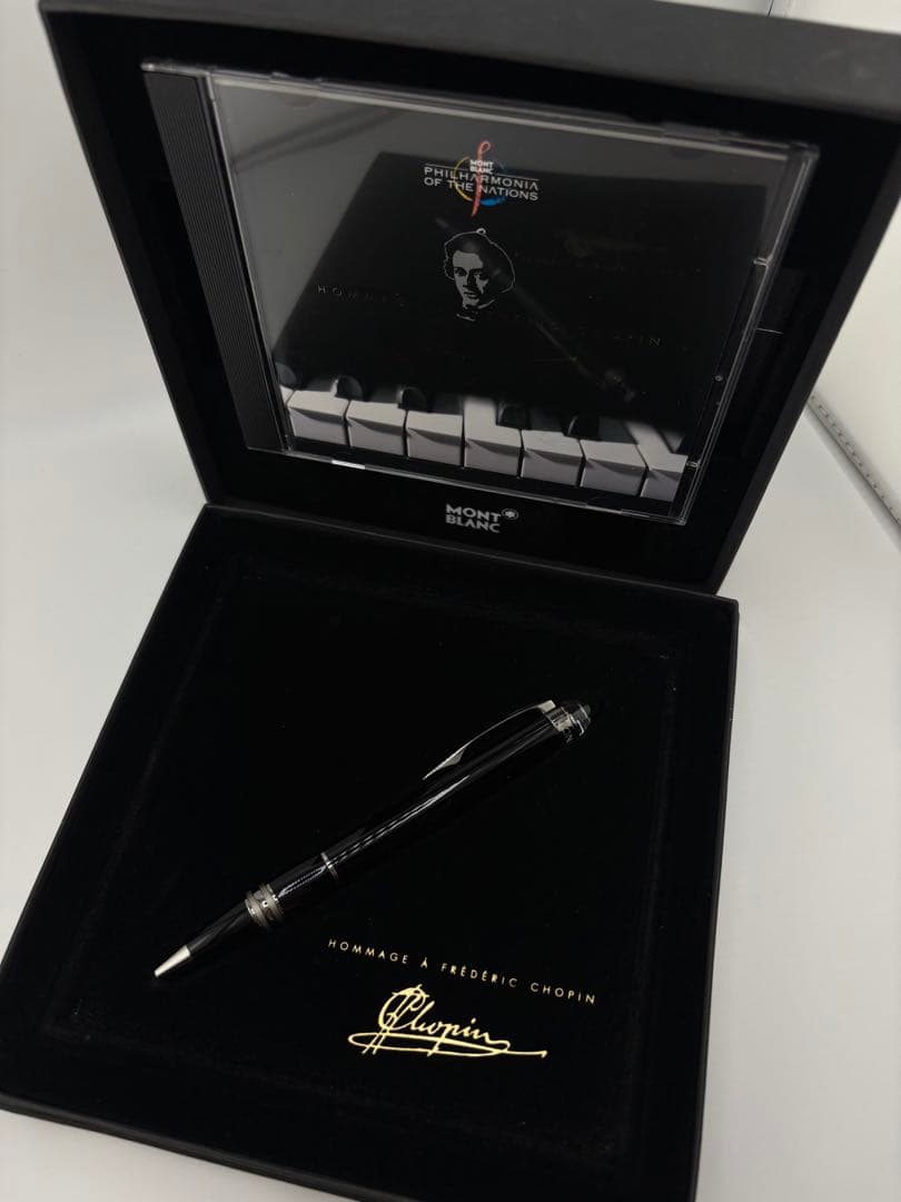 モンブランHommage à Frédéric Chopin ボールペン