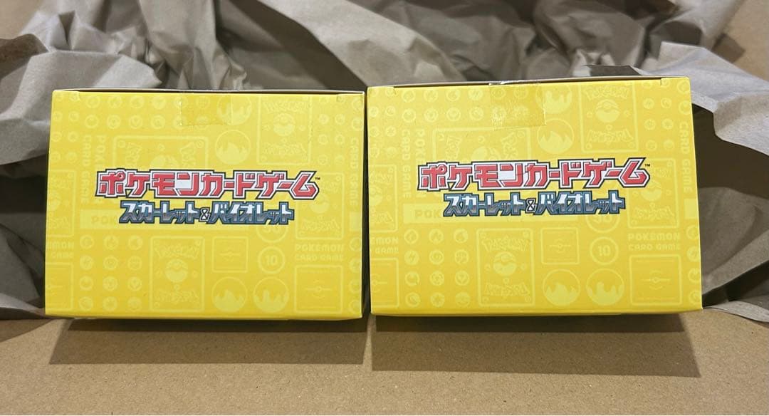 [2個セット] 　WCS2023横浜記念デッキ【ピカチュウ】プロモ付き