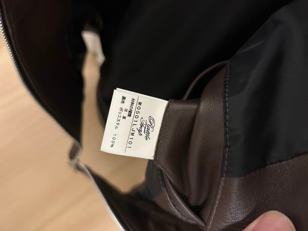 ラトルトラップ ブラウン ラムレザー　シングルライダース