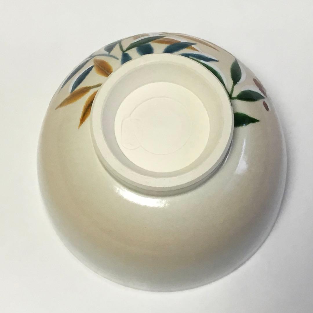 茶碗 御本 雪南天 水出宋絢 化粧箱付 新品 茶道具