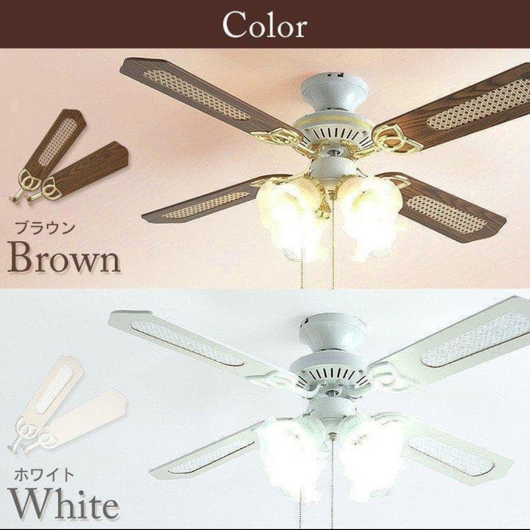 LED対応 シーリングファン 花形ガラスシェードbrown