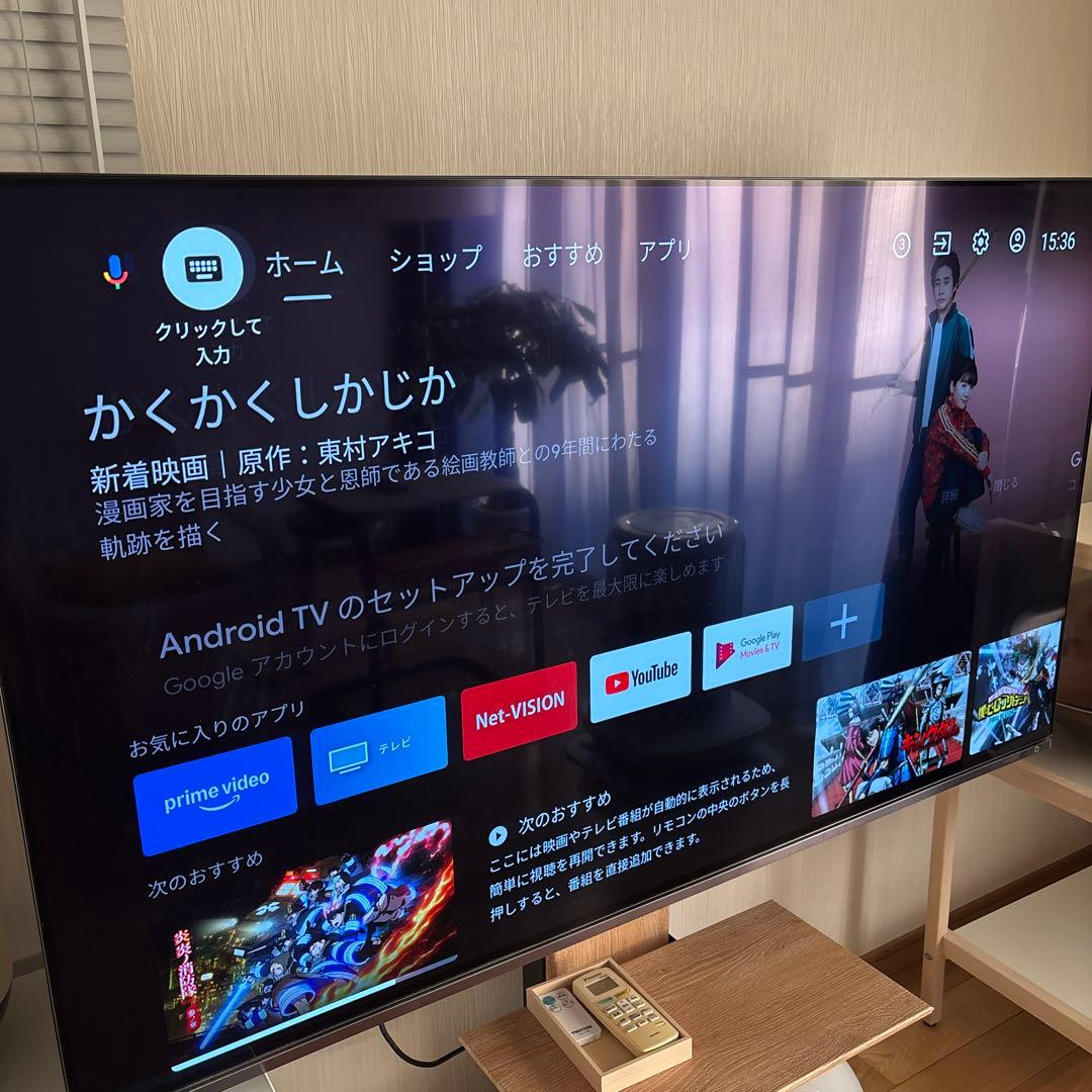 【美品】東芝 REGZA 55インチ 有機EL 55X8900K 2022年製