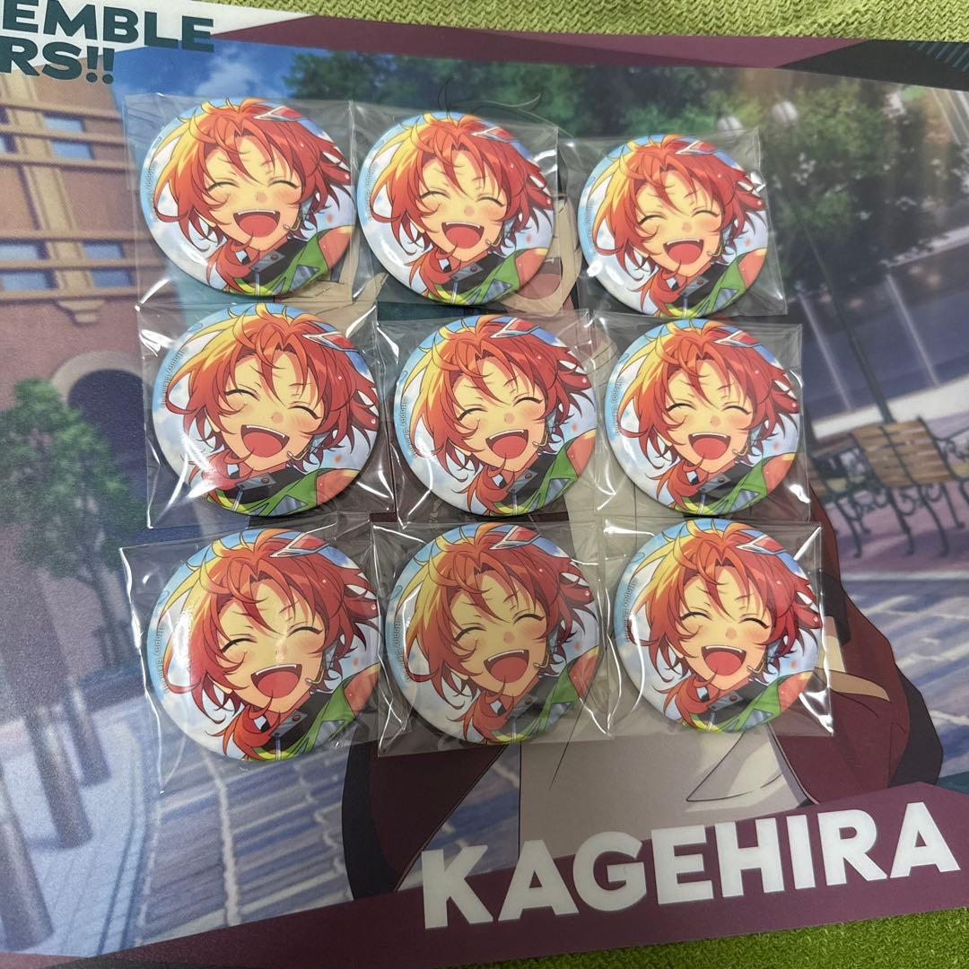 あんスタ 月永レオ イベコレ 2022 idol