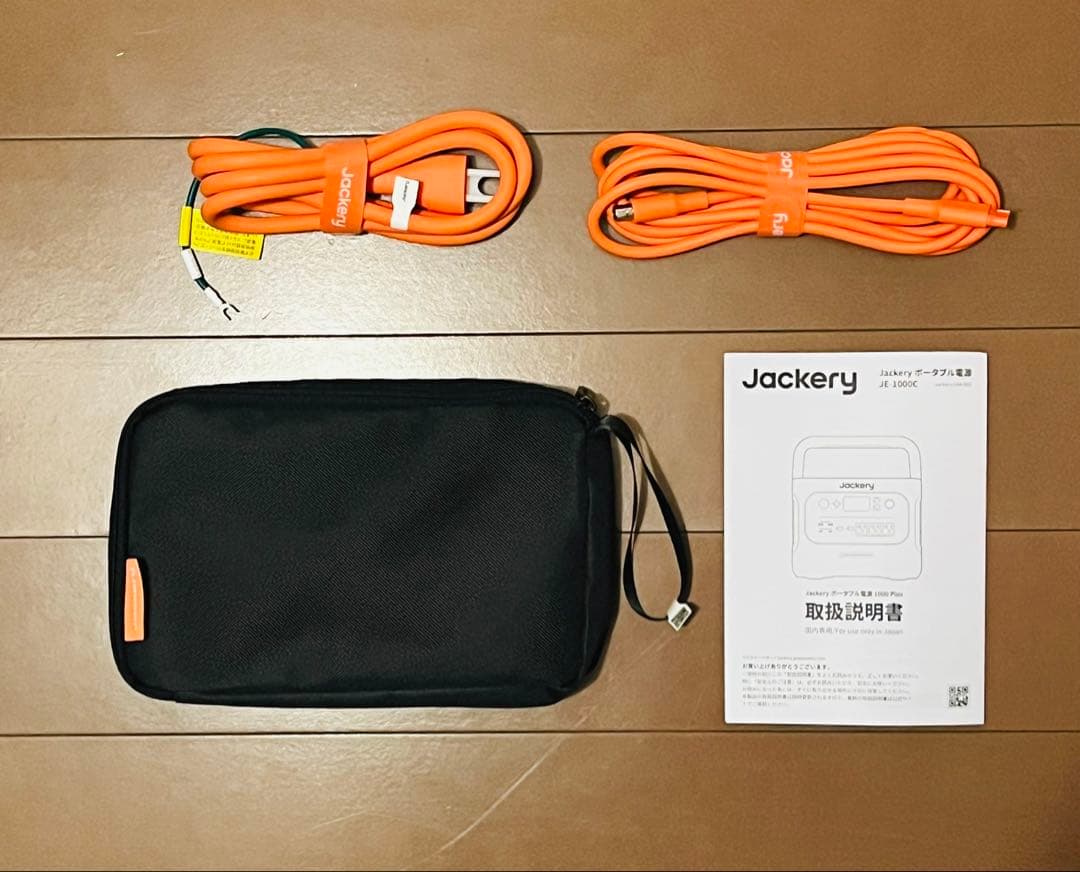 Jackery ポータブル電源 1000 Plus リン酸鉄 1264Wh