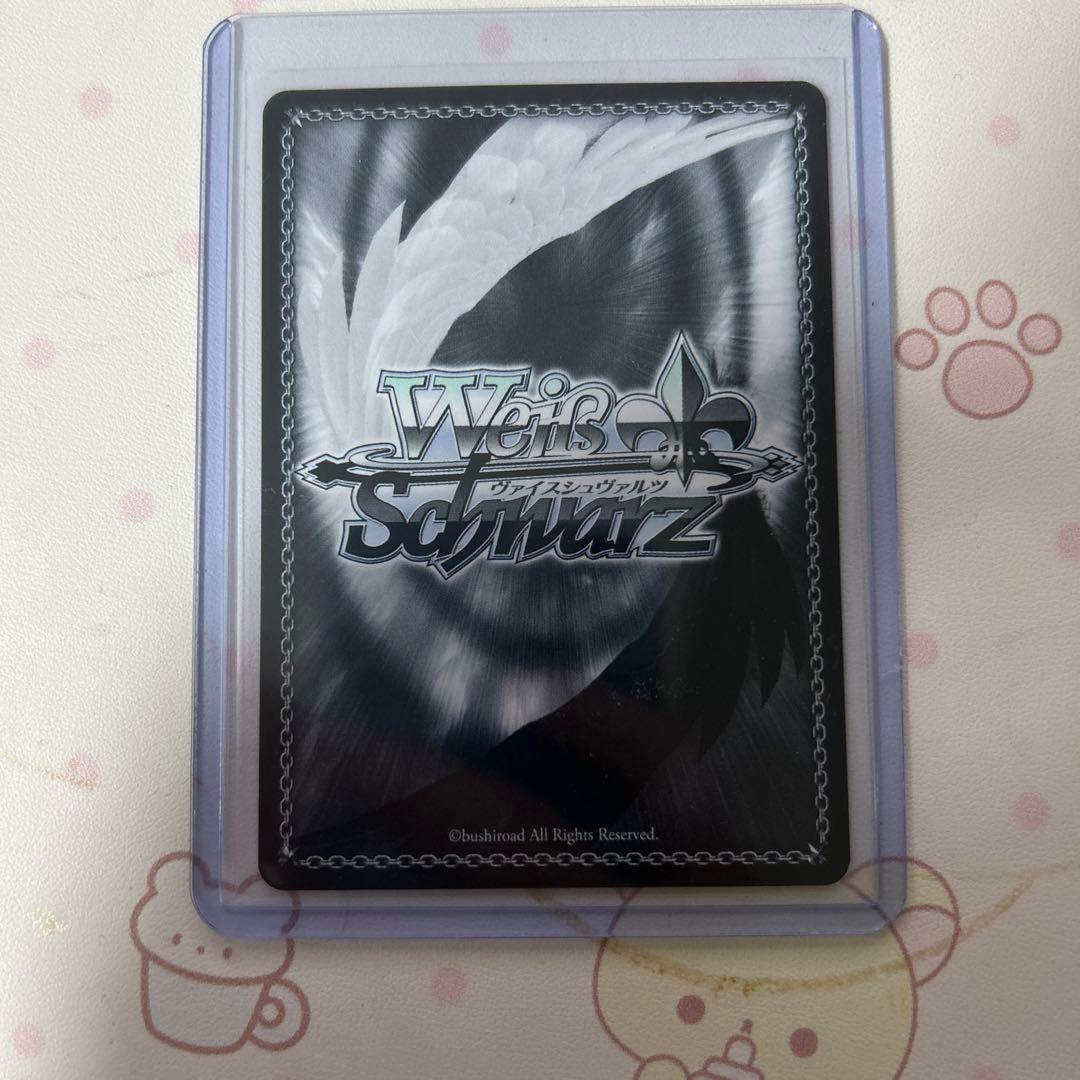 ヴァイスシュヴァルツ　アズールレーン　超巡洋艦　エーギル　SP サイン