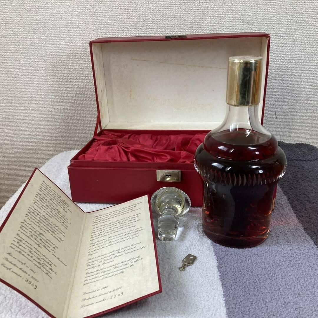 【コニャック】ブランデー　古酒 1980年 カミュ シルバートップ バカラ