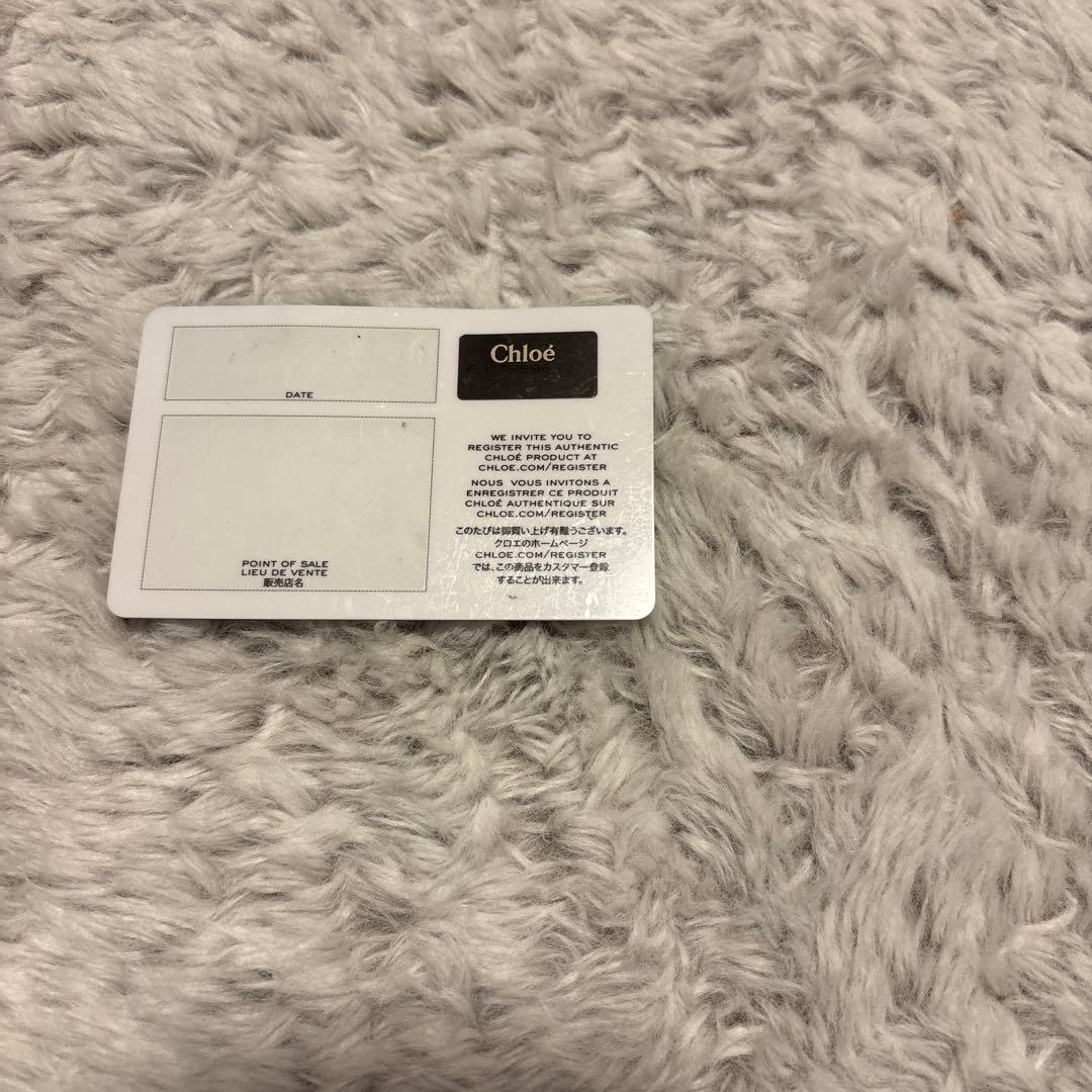 クロエハンドバックパディントン